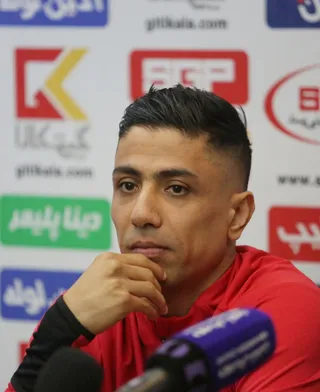 فوتسال ج