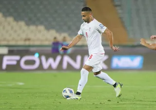 فدراسیون