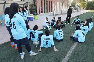 دختران
