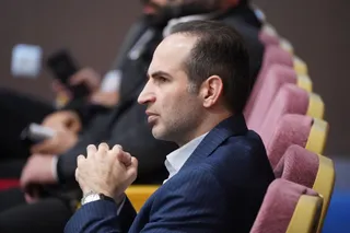 فدراسیون