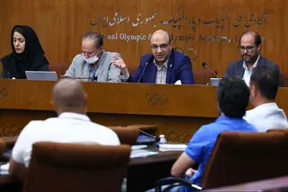 امید