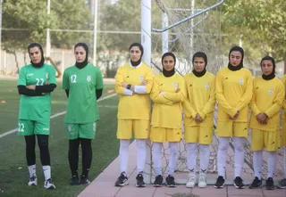 بانوان