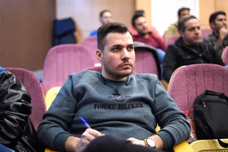 فدراسیون