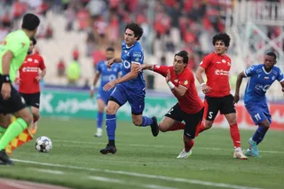 استقلال 