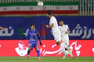 استقلال
