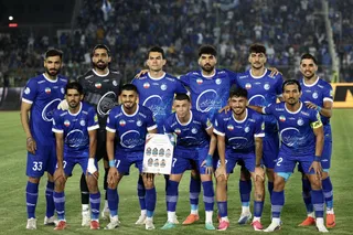 استقلال 