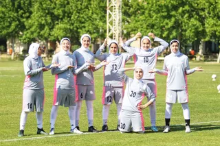 جوانان بانوان