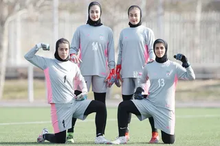 بانوان