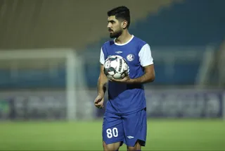 استقلال