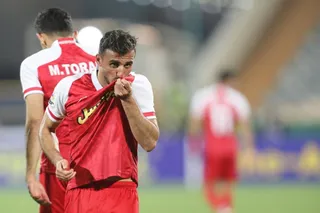 پرسپولیس