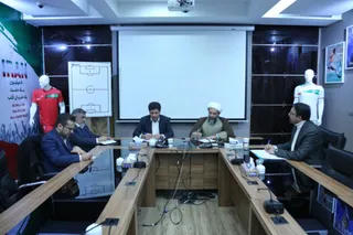 فرهنگی