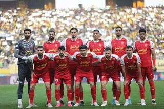 سپاهان