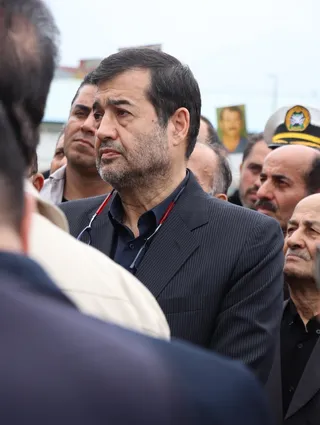 تاج