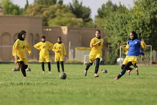 دختران