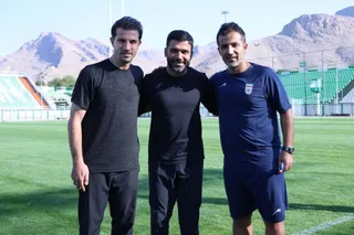 امید