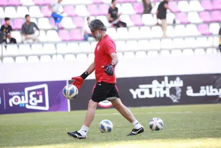 امید