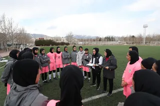 بانوان