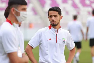 امید