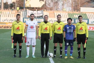 هوادار