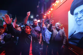 مس