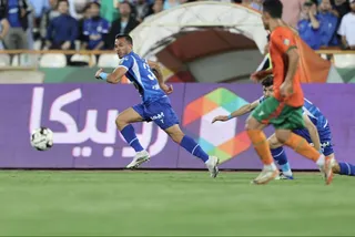 استقلال