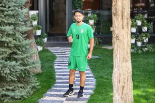 امید
