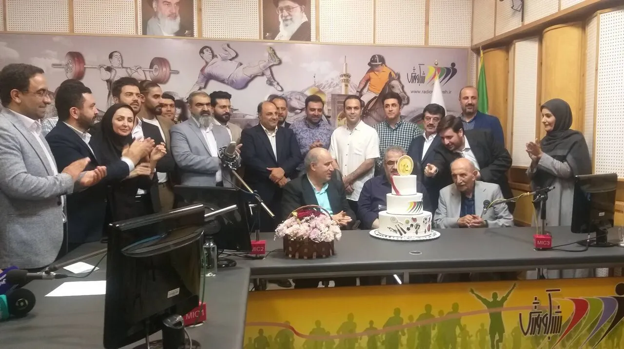 حضور رئیس فدراسیون در مراسم جشن بیست و پنجمین سالگرد افتتاح رادیو ورزش