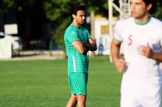 اميد