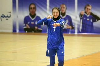 فوتسال