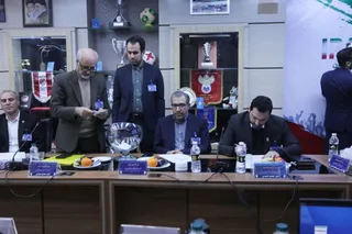 فوتسال