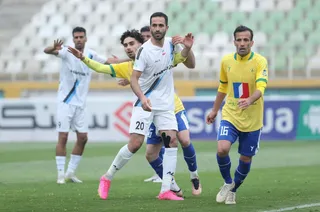 پیکان