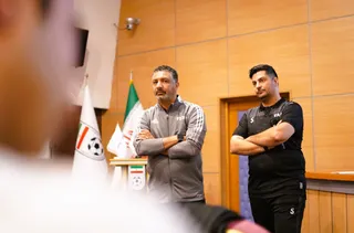فدراسیون