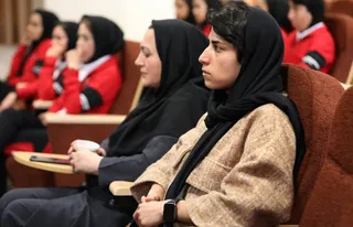 اموزش
