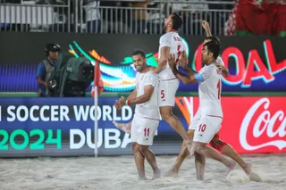 فدراسیون