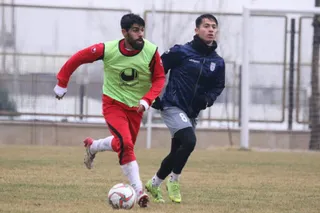 اميد