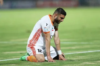 مس 