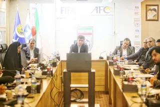 فدراسیون
