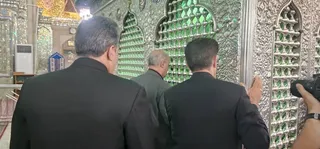فدراسیون
