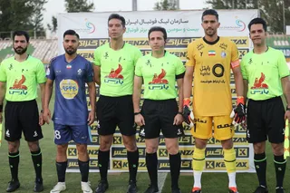 استقلال 