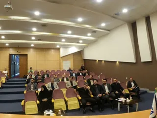 فدراسیون