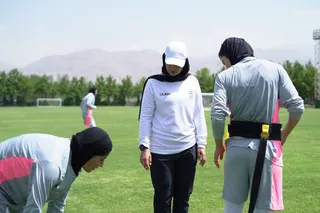 با