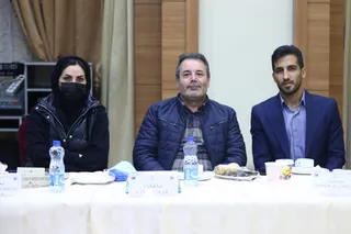 مجمع تهران