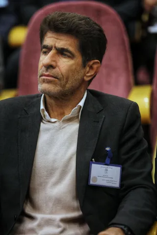 مجمع