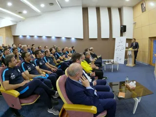 فدراسیون